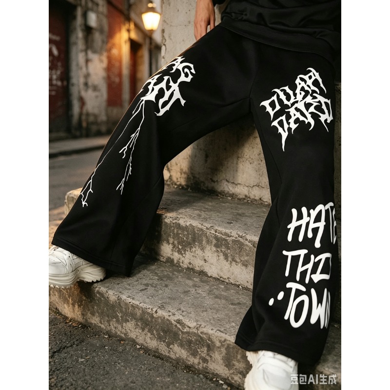 Street Fashion Magazine - Nuovi Pantaloni Larghi Estivi 2026 con