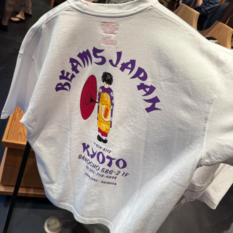 Street Fashion In Tokyo - Giappone Tokyo Street Cotton Fashion Beams
