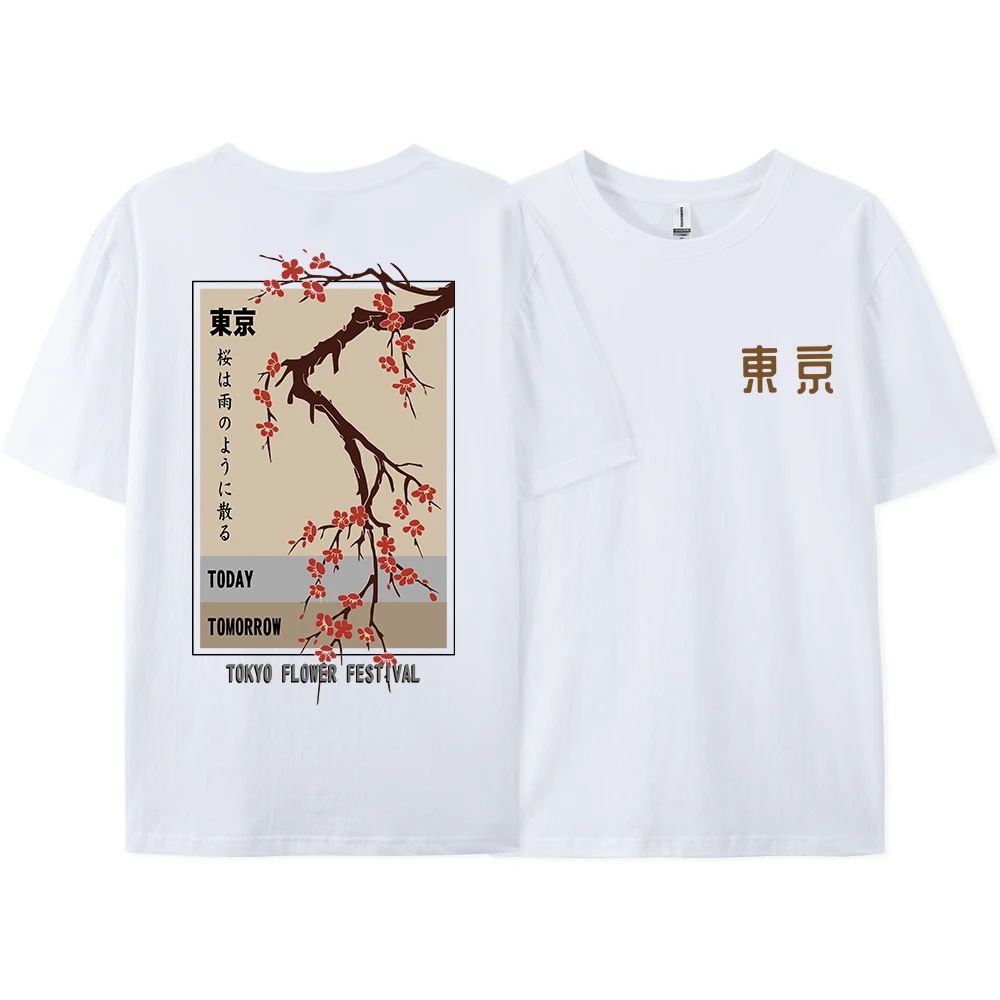 Street Fashion In Tokyo - T-shirt del Festival dei Fiori di