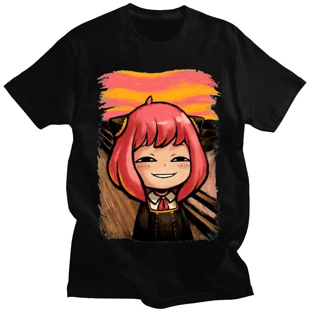 Street Fashion Magazine - Anime giapponese Spy X Family Anya