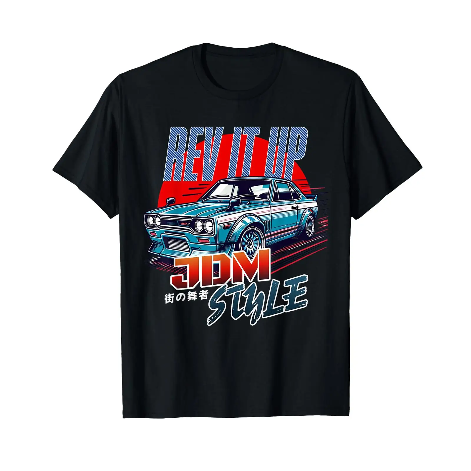 Street Fashion In Tokyo - T-Shirt Vintage Stile JDM per Amanti
