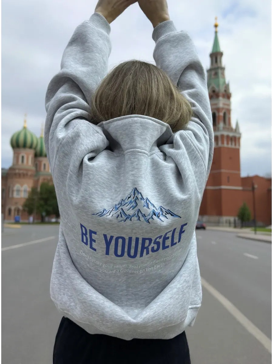 Street Fashion Moscow - Street Style Russian Girls Fashion Felpe
