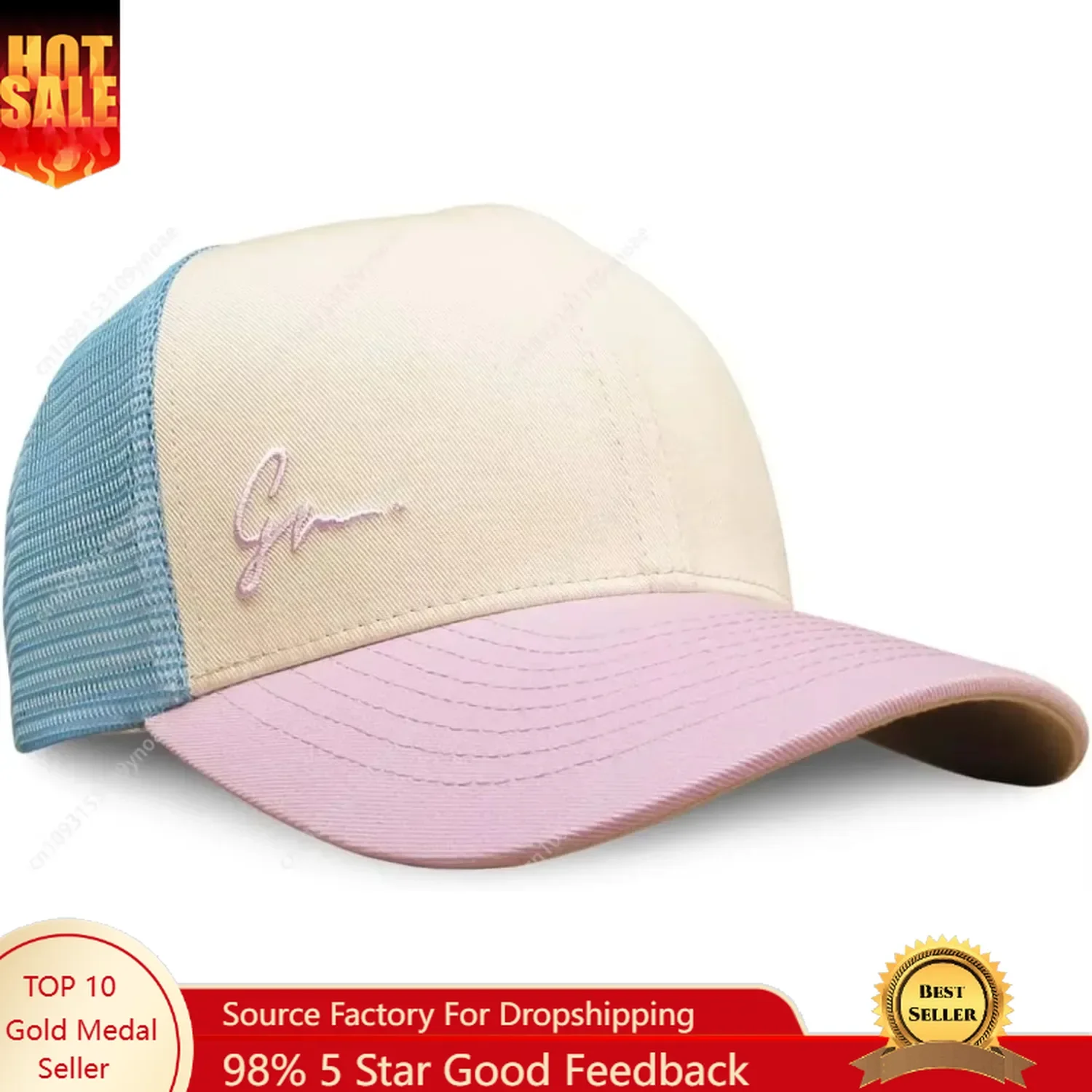Baseball Cap Fitted - Cappello da Baseball Grace Folly Beach