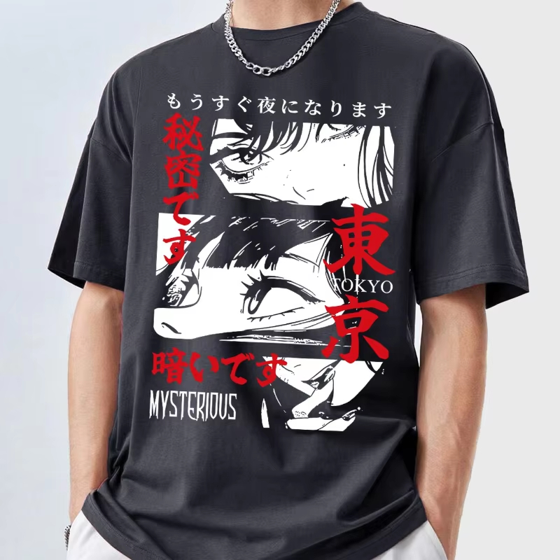 T-shirt da uomo Y2K con motivo - Street Fashion In Tokyo recensione e prezzo