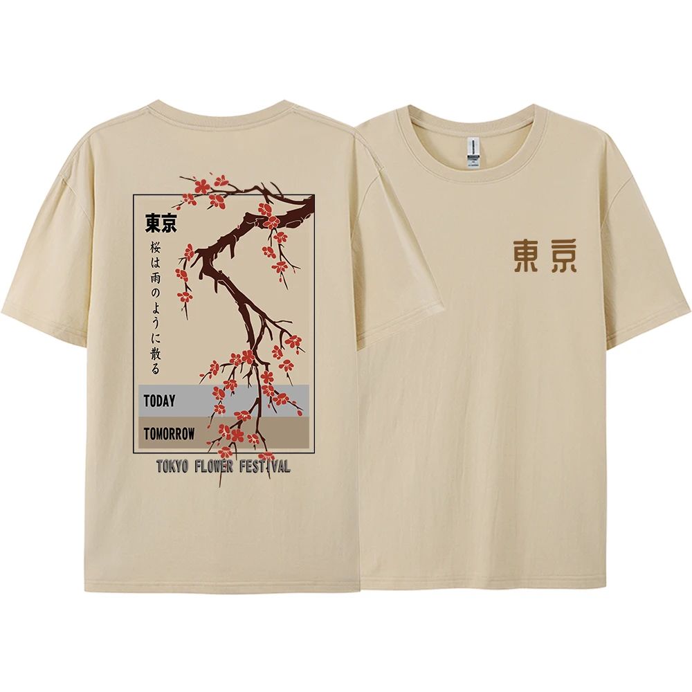 T-shirt del Festival dei Fiori - Street Fashion In Tokyo recensione e prezzo