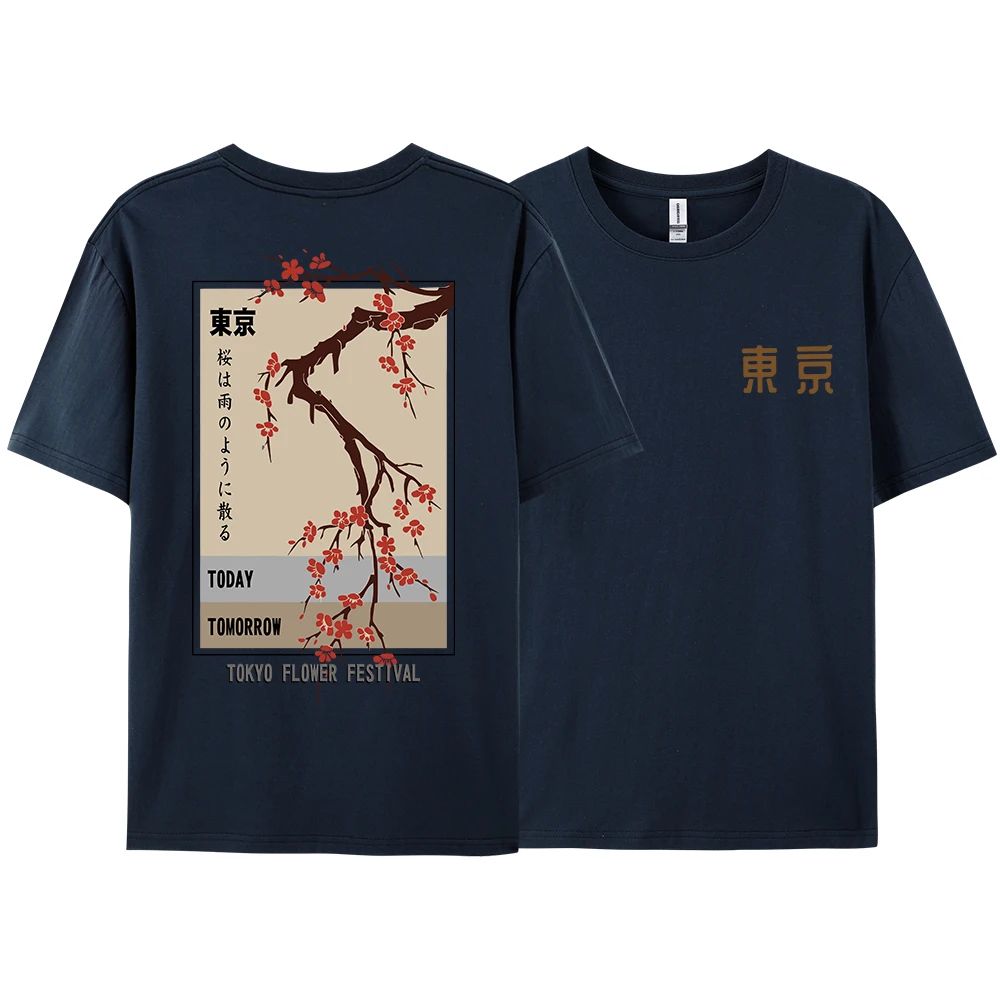 T-shirt del Festival dei Fiori - Street Fashion In Tokyo recensione e prezzo