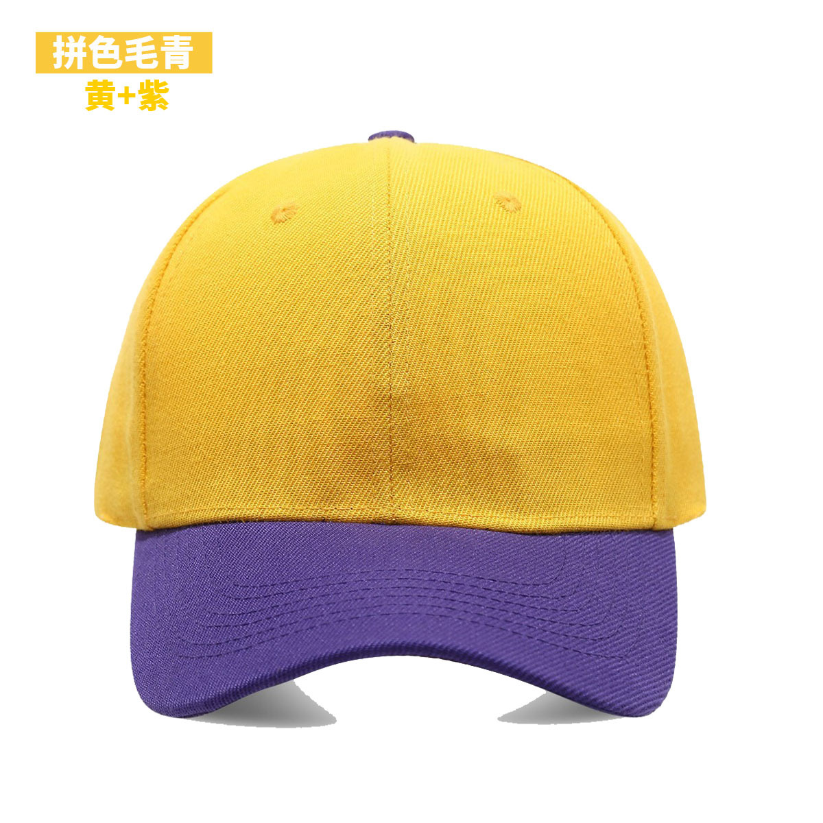 1 Pezzo Cappello Nero a Tinta  - Baseball Cap Fitted recensione e prezzo