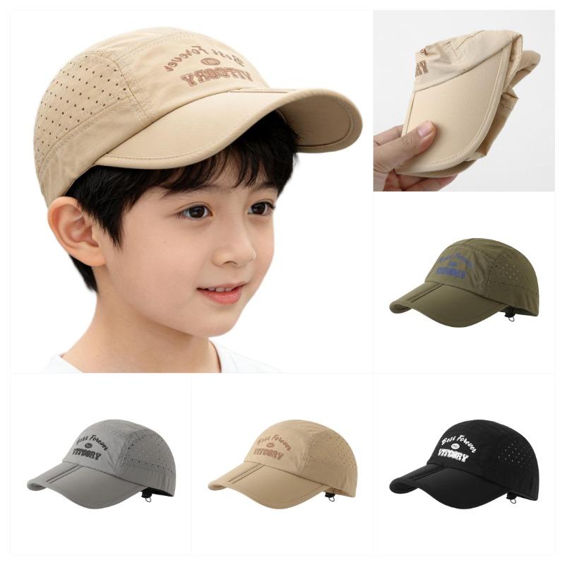 Cappello Sportivo per Bambini  - Baseball Cap Fitted recensione e prezzo
