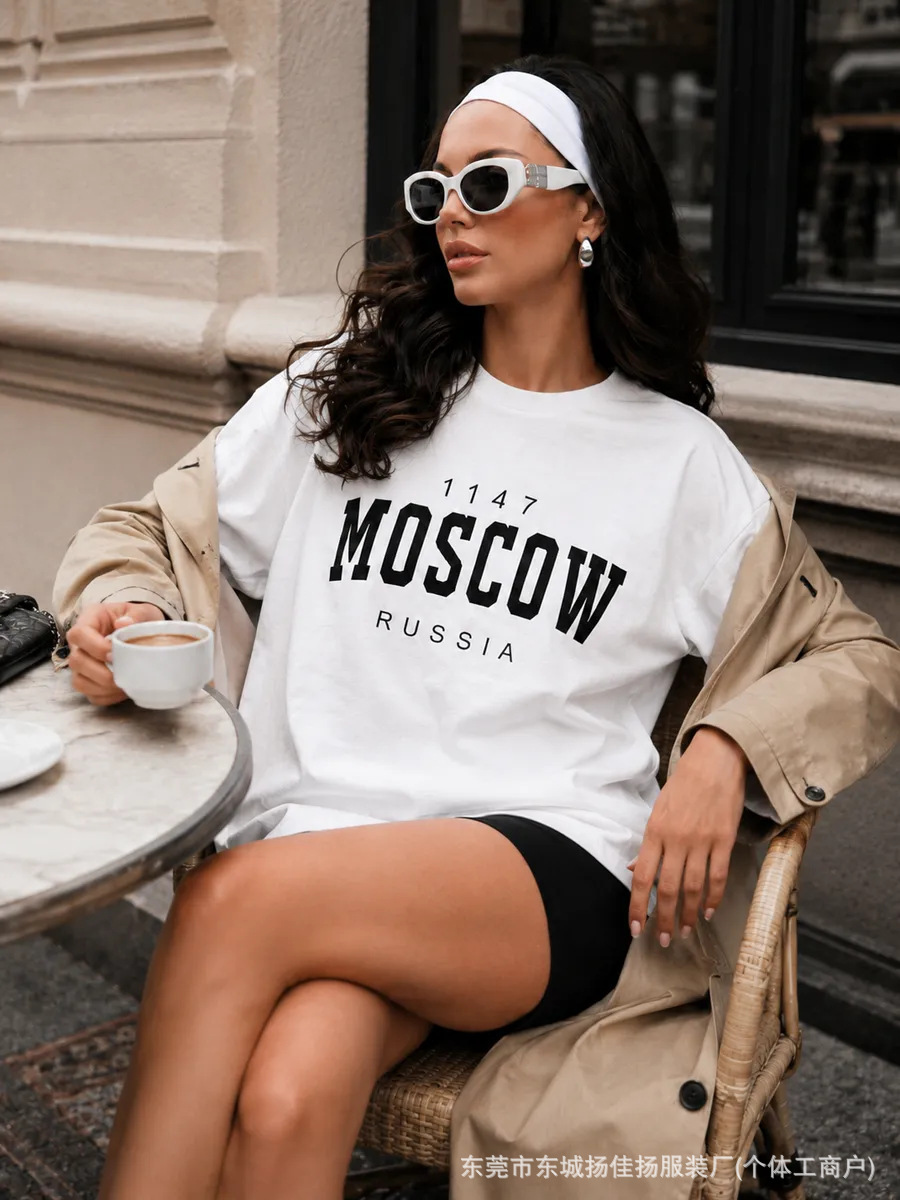 T-shirt da donna oversize in c - Street Fashion Moscow recensione e prezzo