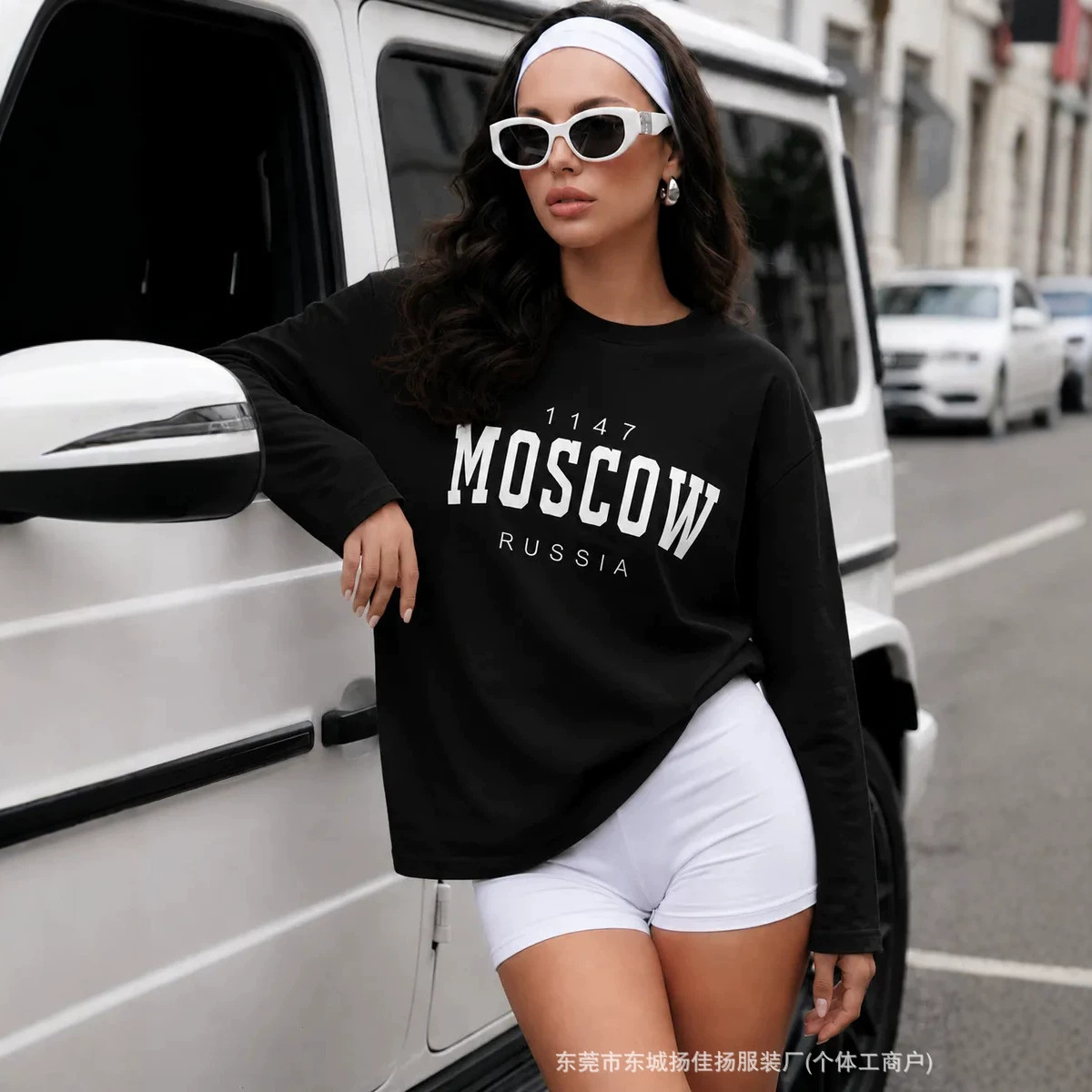 T-shirt da donna oversize in c - Street Fashion Moscow recensione e prezzo