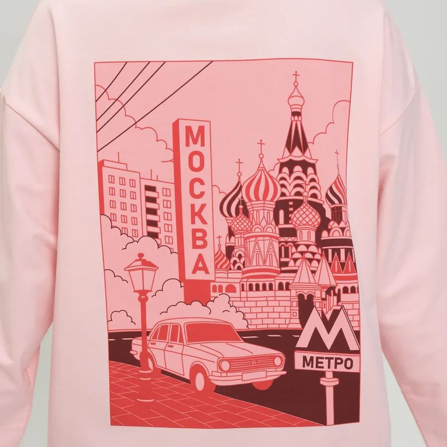 T-shirt a maniche lunghe con s - Street Fashion Moscow recensione e prezzo