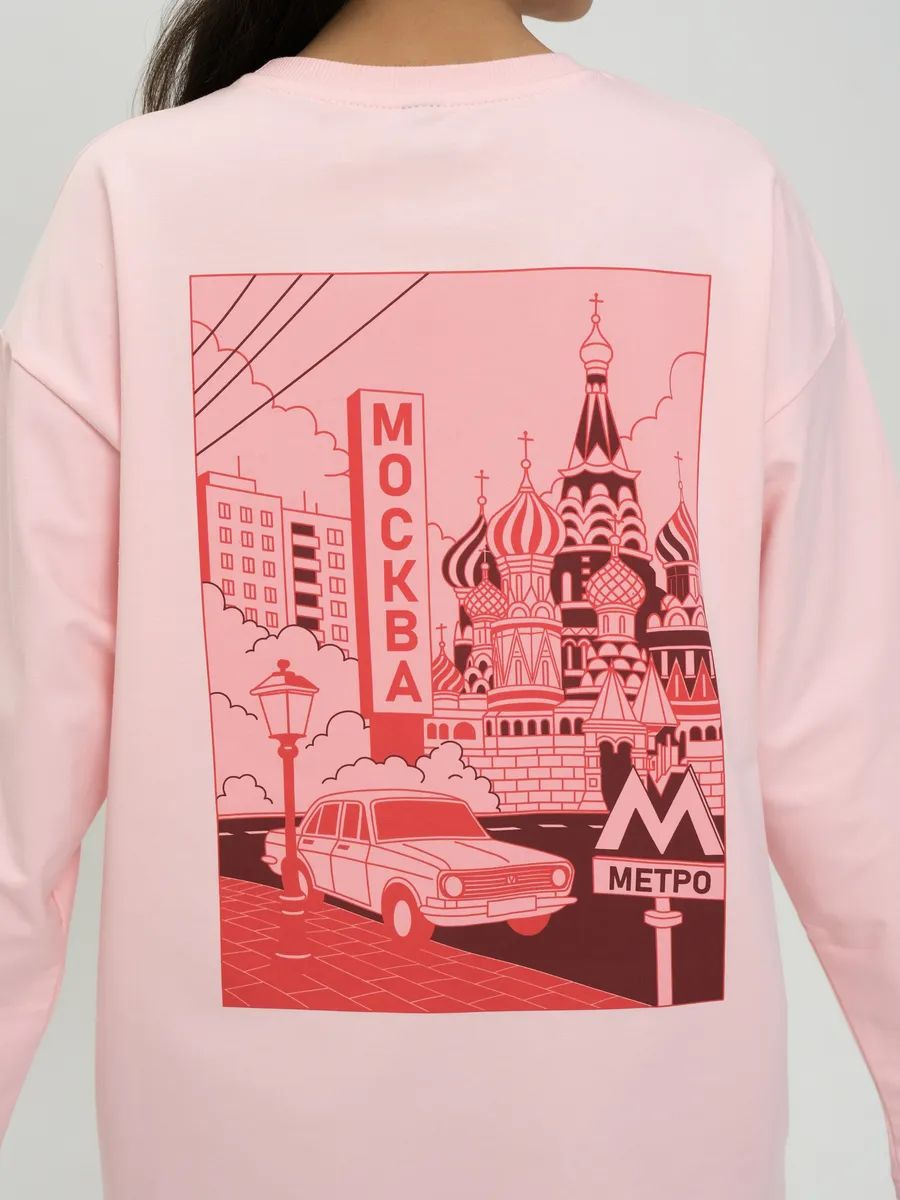 T-shirt a maniche lunghe con s - Street Fashion Moscow recensione e prezzo
