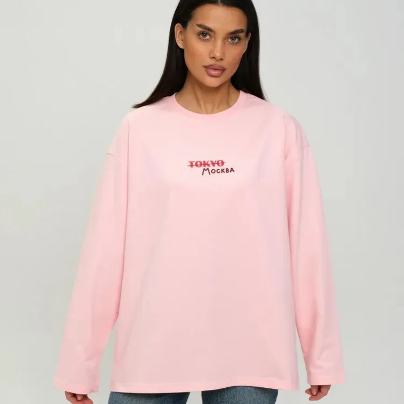 T-shirt a maniche lunghe con s - Street Fashion Moscow recensione e prezzo