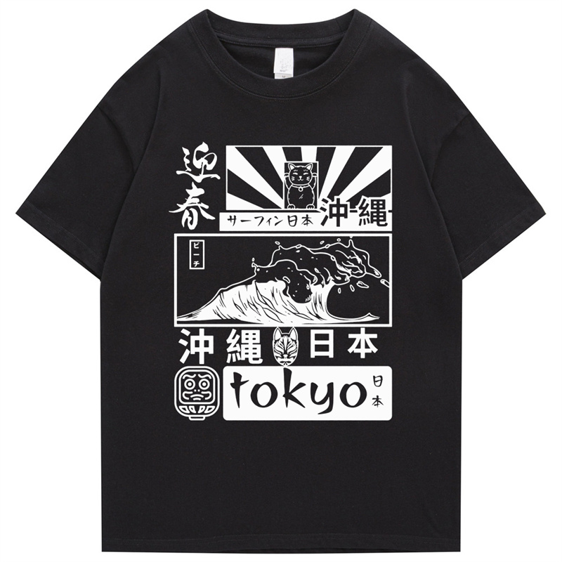 100% cotone giapponese Retro T - Street Fashion In Tokyo recensione e prezzo