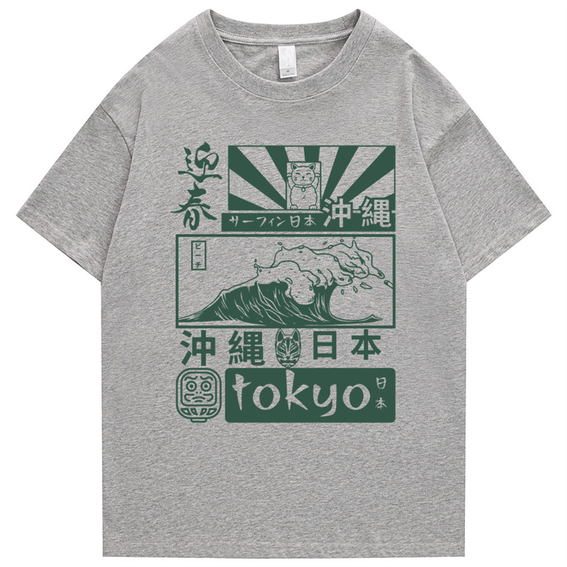 100% cotone giapponese Retro T - Street Fashion In Tokyo recensione e prezzo