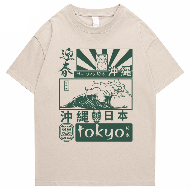 100% cotone giapponese Retro T - Street Fashion In Tokyo recensione e prezzo