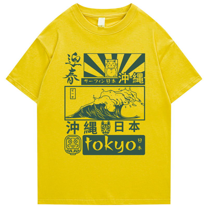 100% cotone giapponese Retro T - Street Fashion In Tokyo recensione e prezzo