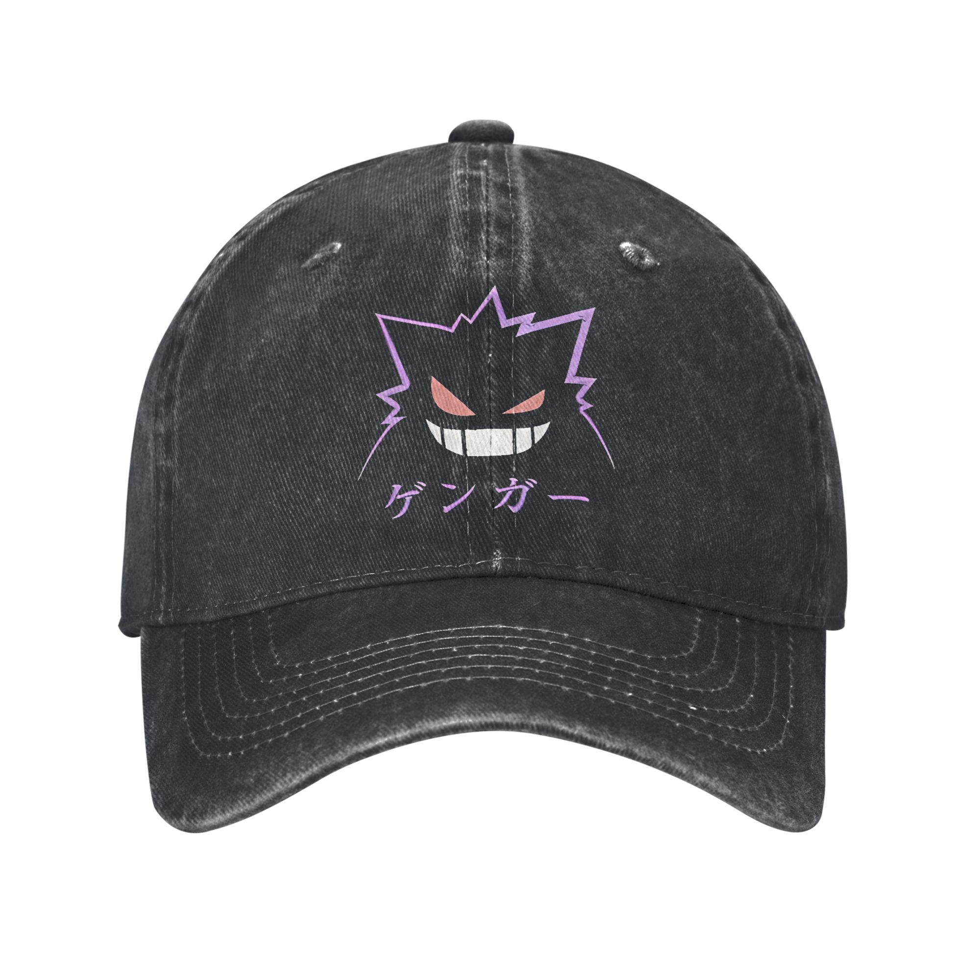 Cappello da Baseball Anime Gia - Baseball Cap Fitted recensione e prezzo